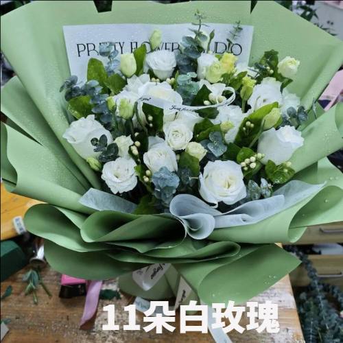 东莞寮步花店