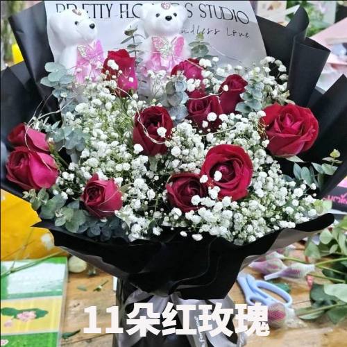 东莞寮步花店