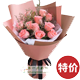 ��ݸ弲������Ƽ�